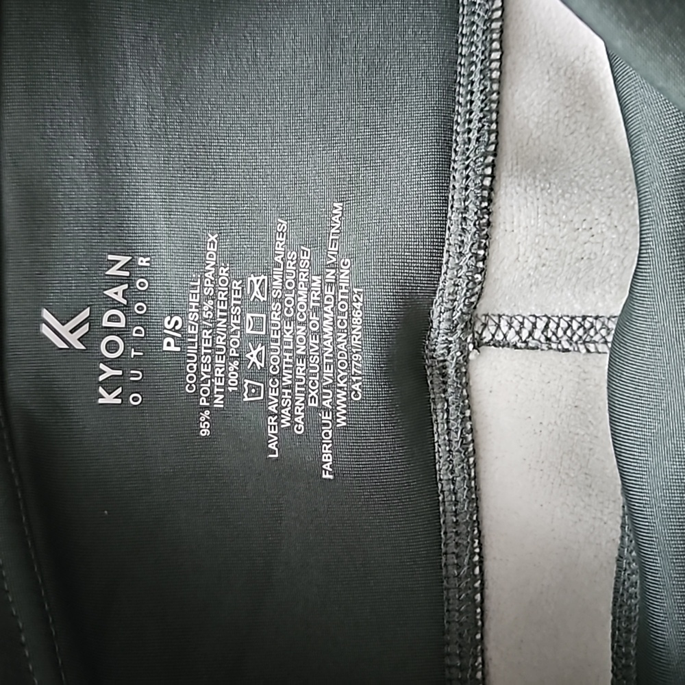 Kyodan Outdoor fleece lined leggings - Picture 3 of 7